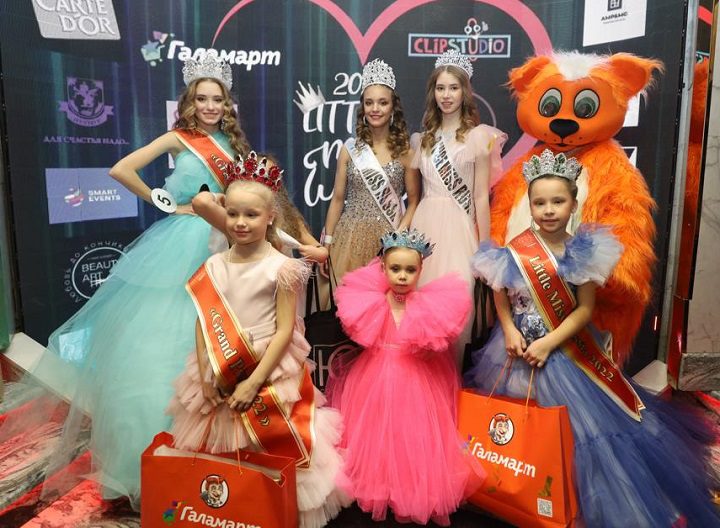 Little Miss World Russia 2022 04