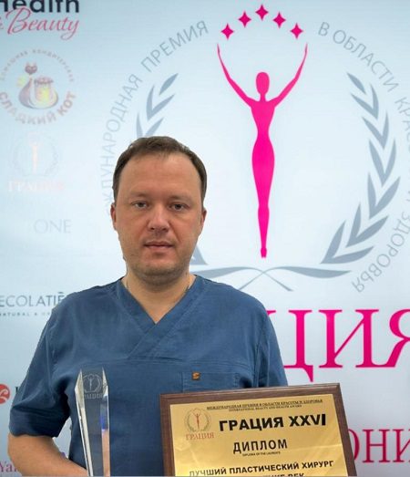 Хлысталов Максим Владимирович – Лучший пластический хирург по абдоминопластике