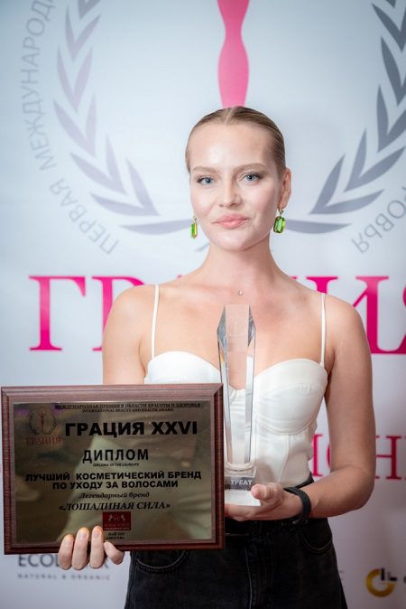 Легендарный бренд Лошадиная сила - Лучший косметический бренд по уходу за волосами