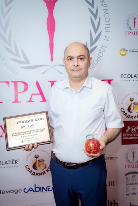 Вусал Асафович Рагимов - За инновационный прорыв в области имплантологии