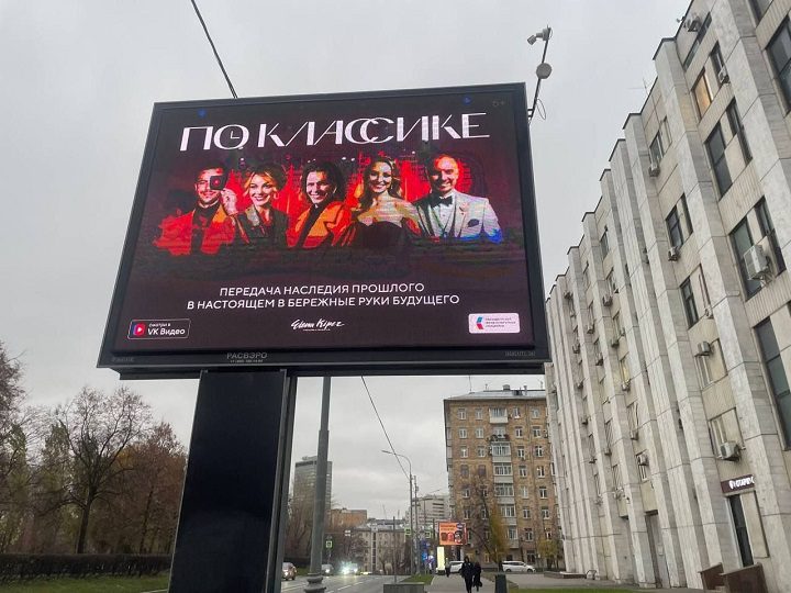 Шоу Елены Кипер 2026